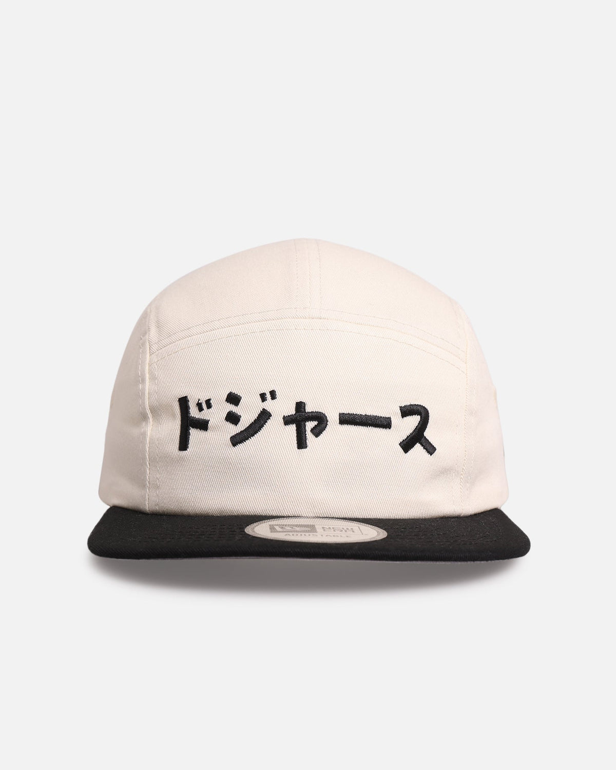 New Era New Era Los Angeles Dodgers 'Ohtani & Kanji' Camper Strapback Chrome/Black