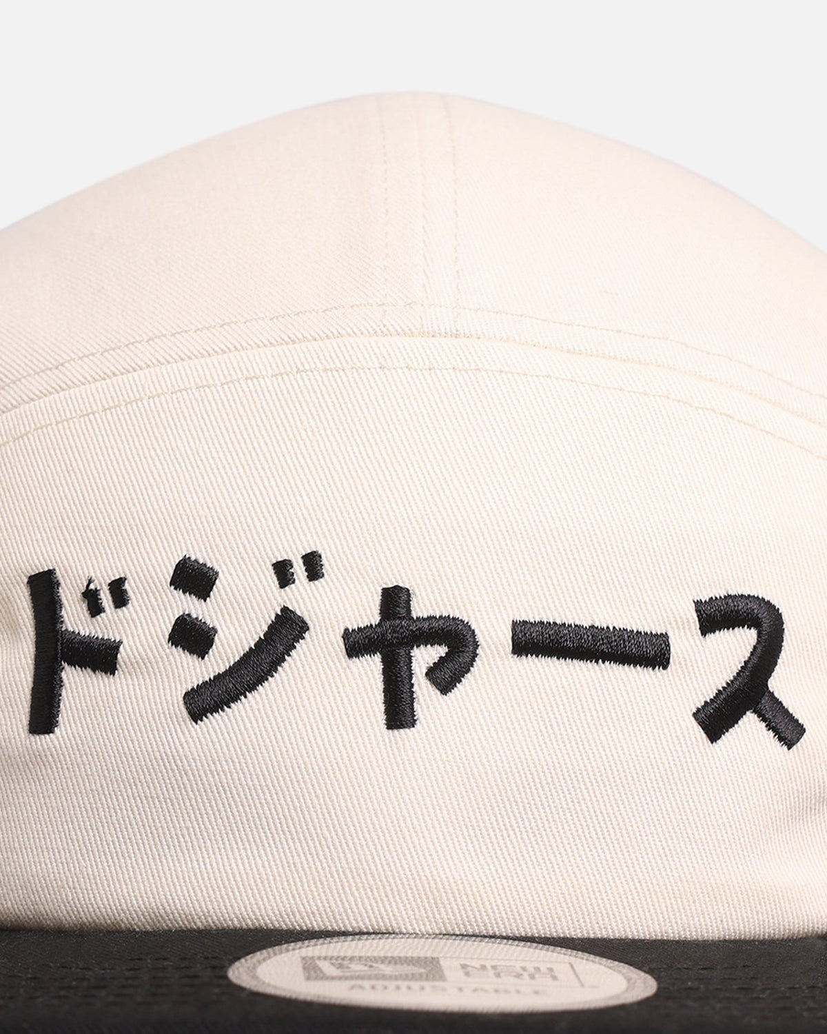 New Era New Era Los Angeles Dodgers 'Ohtani & Kanji' Camper Strapback Chrome/Black